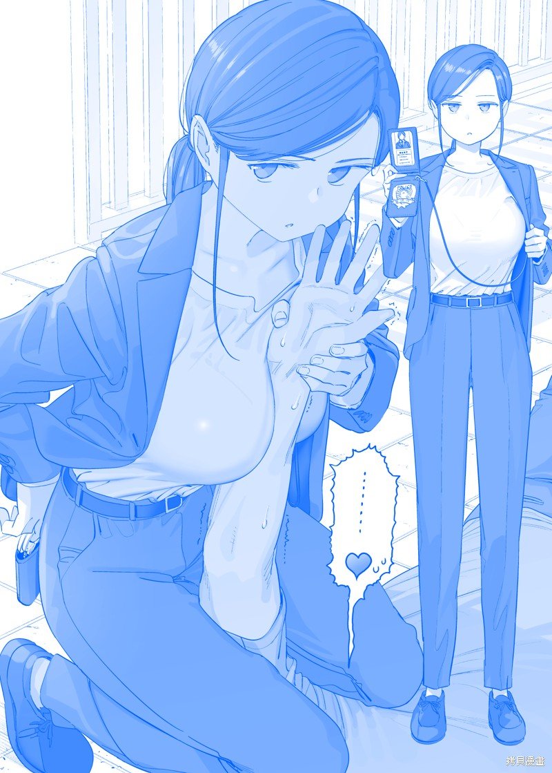 之425