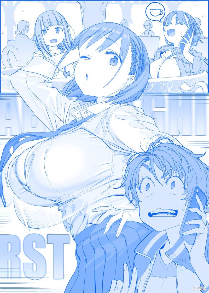 之426