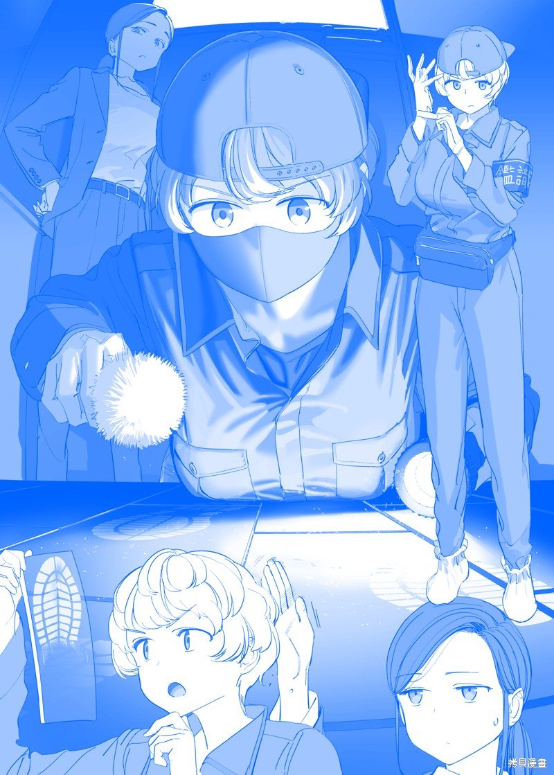 之430