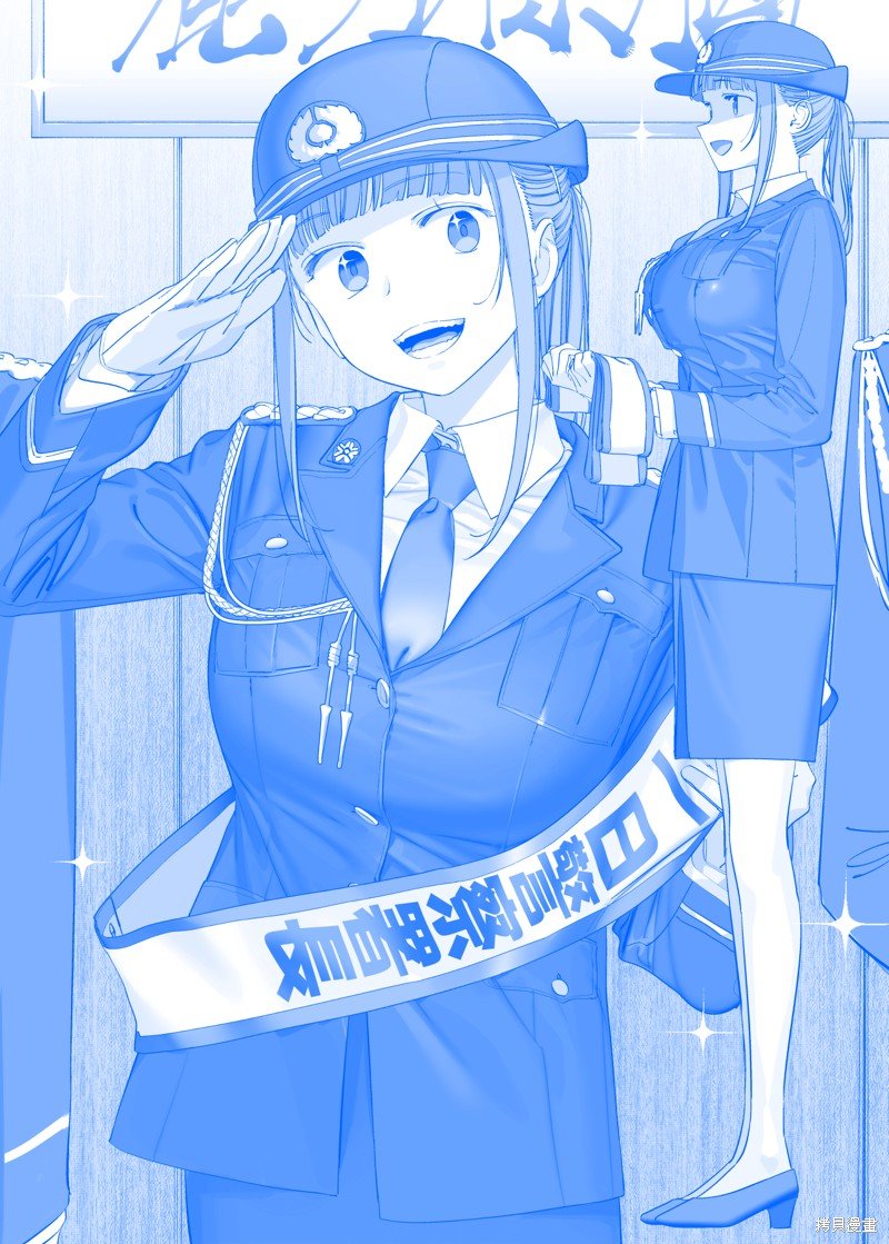 之432