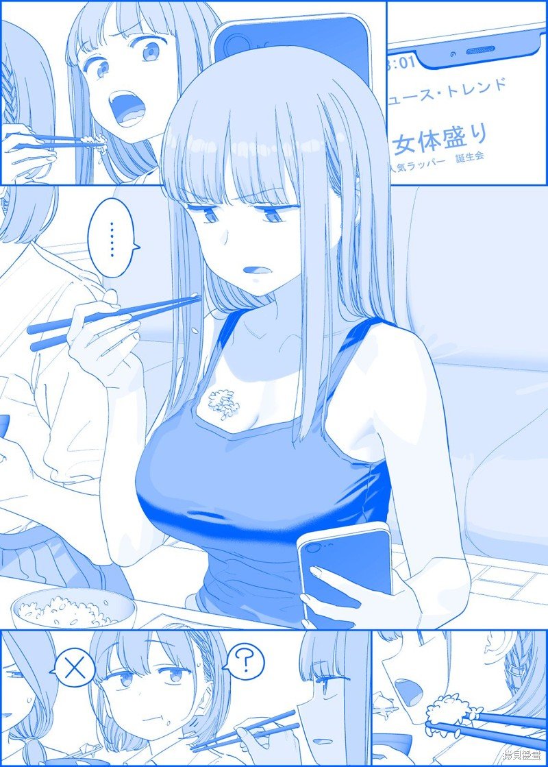 之434