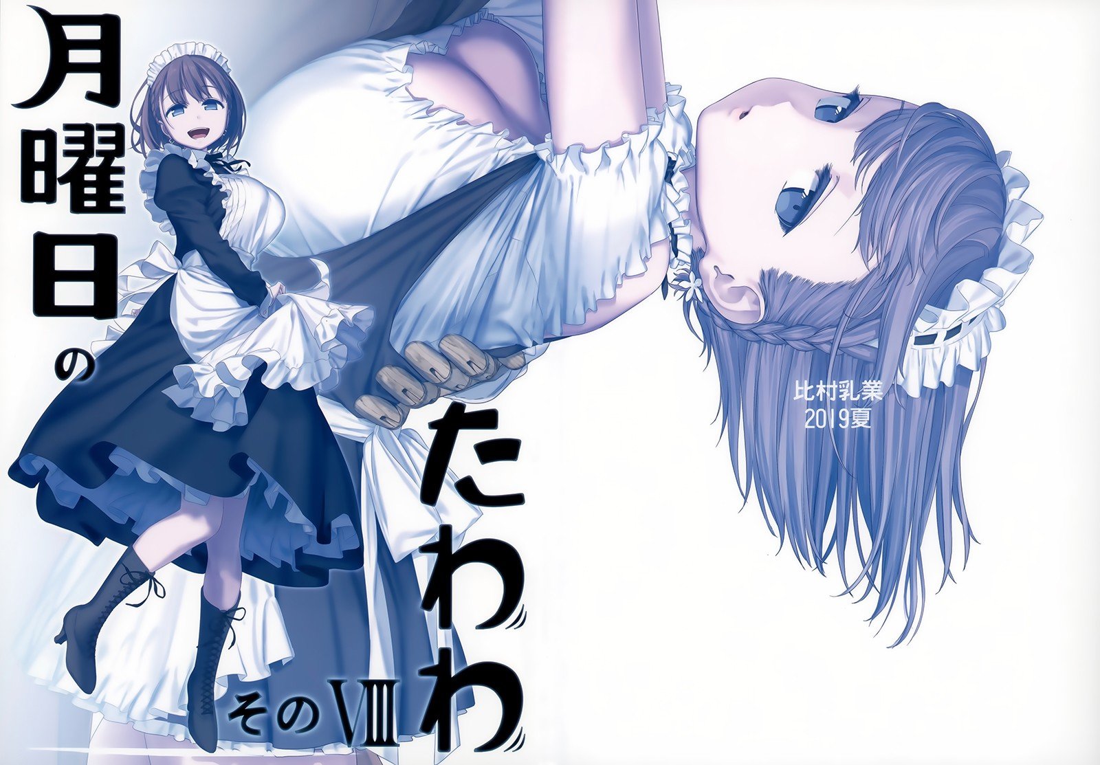 C96