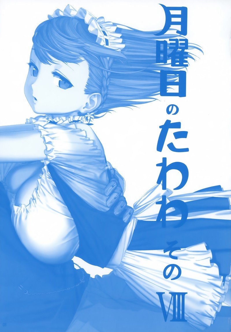 C96