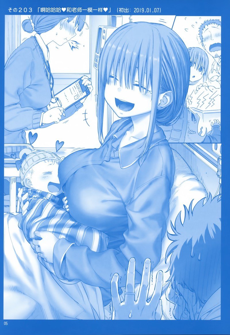 C96