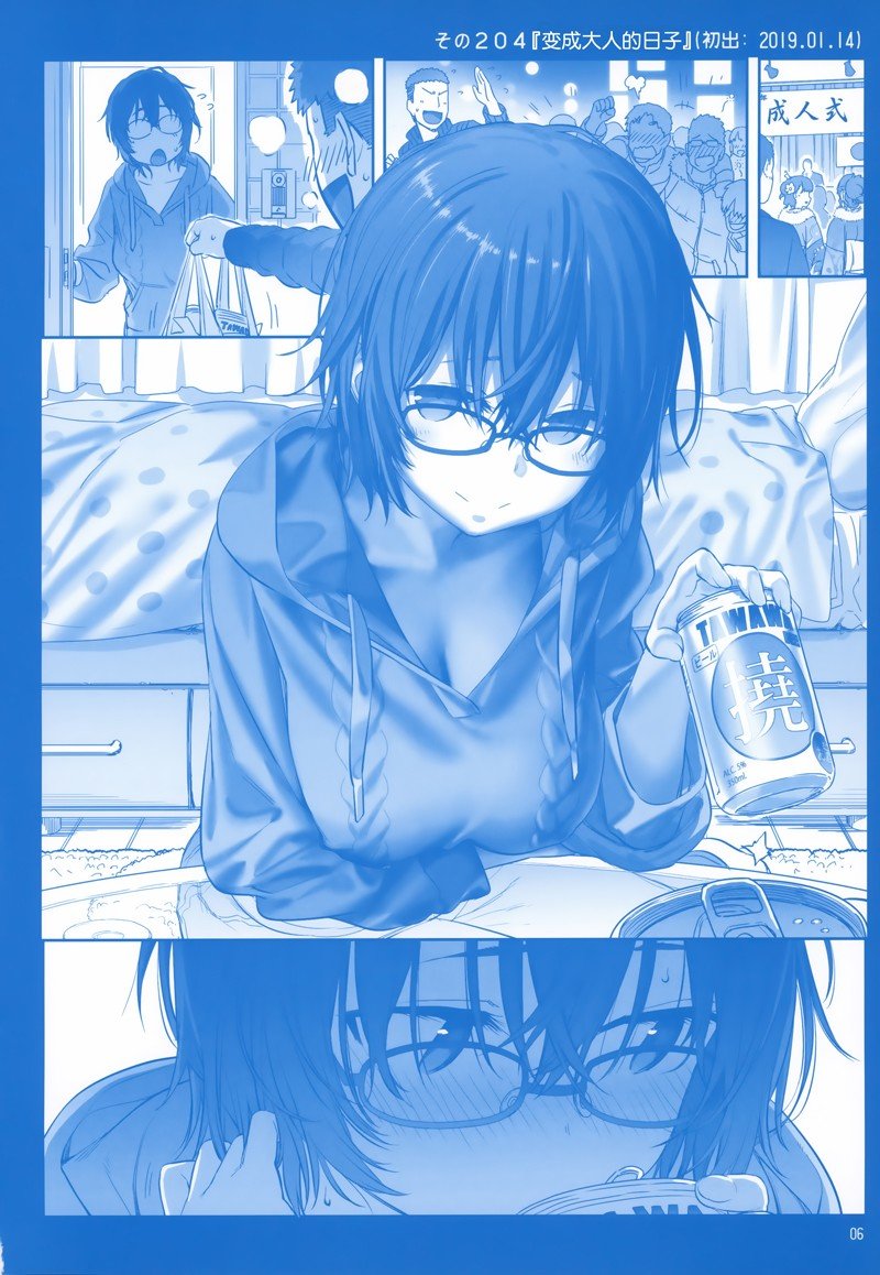 C96