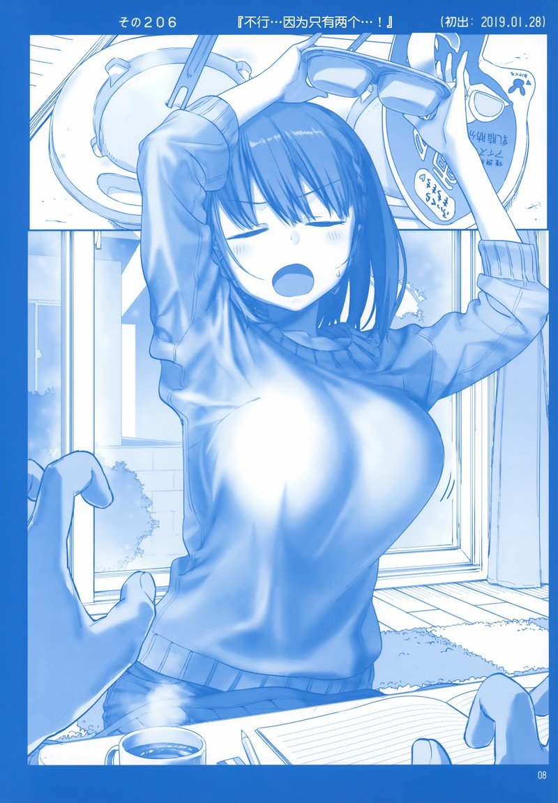 C96