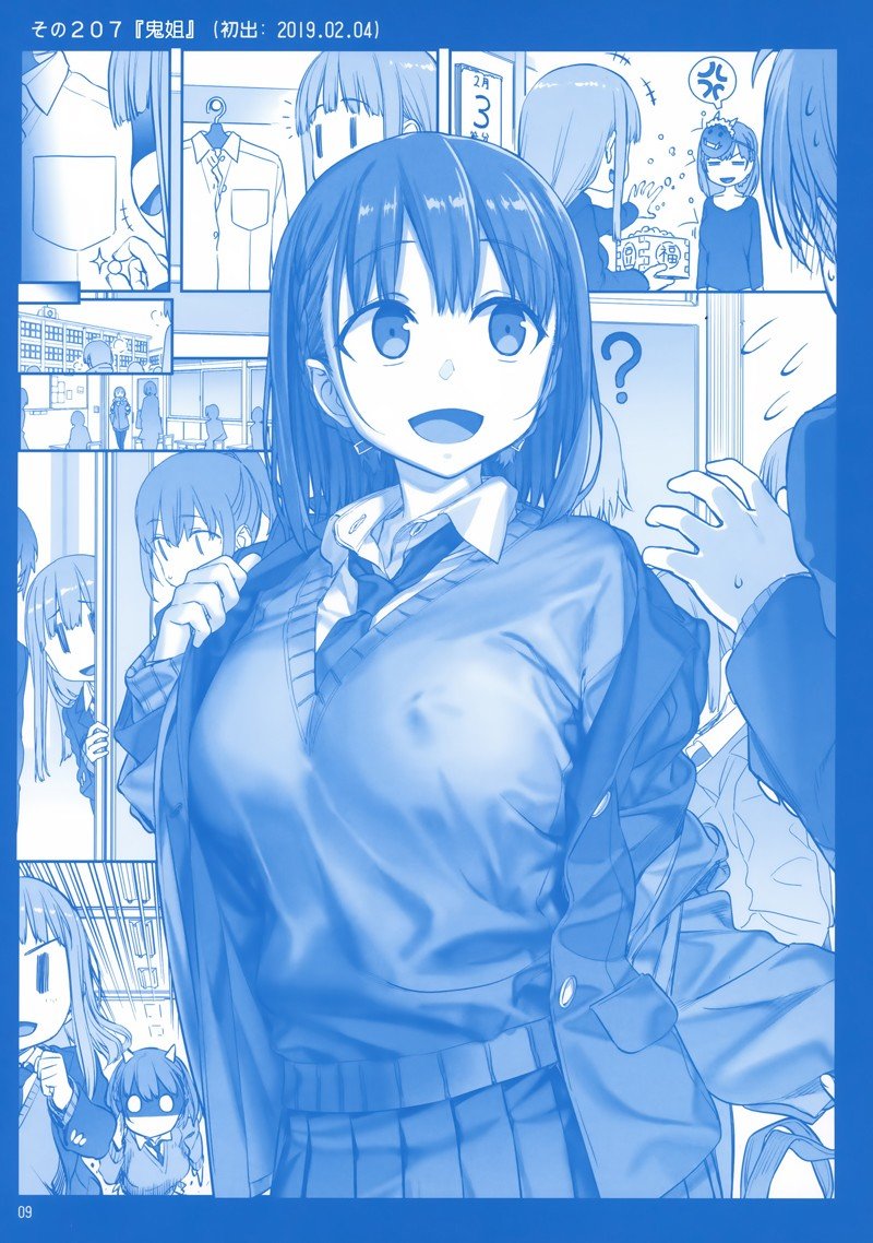 C96