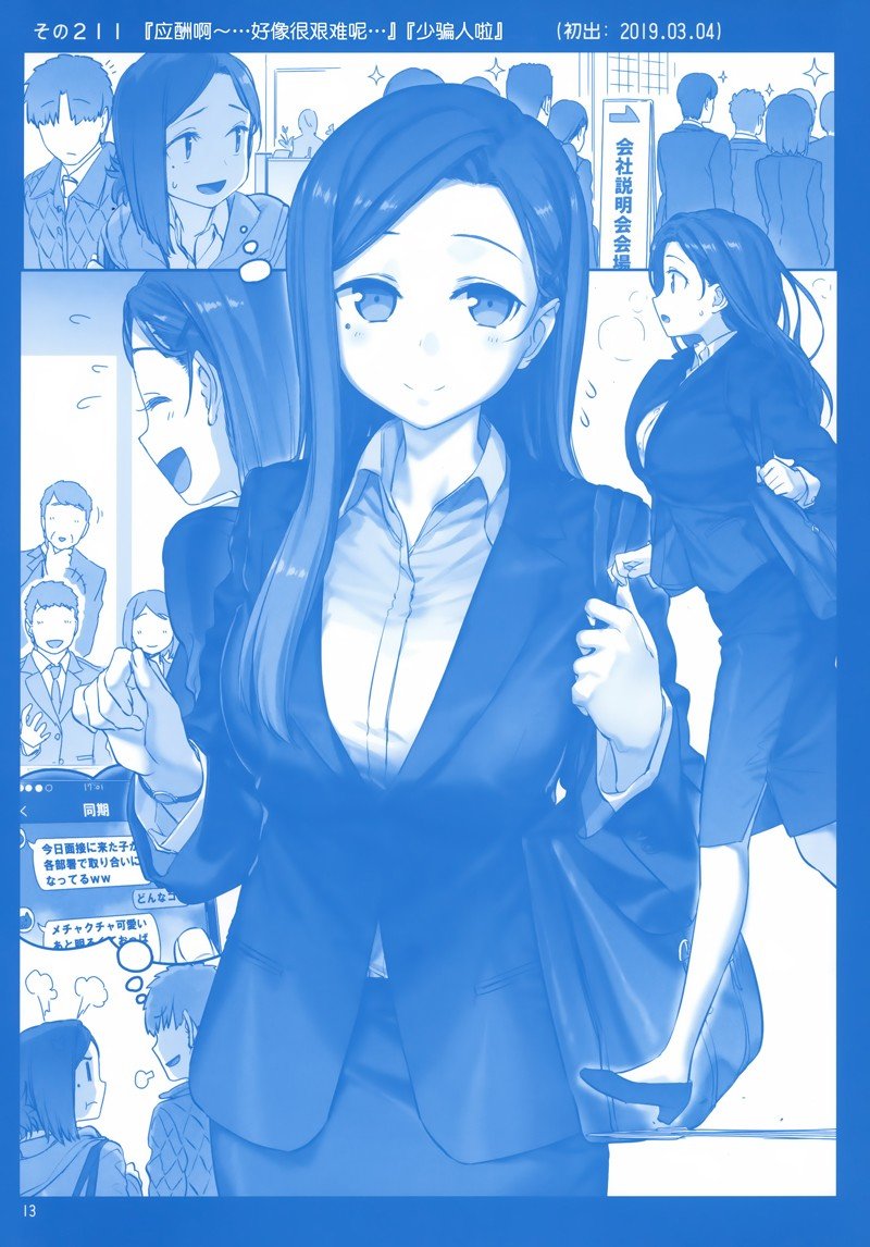 C96