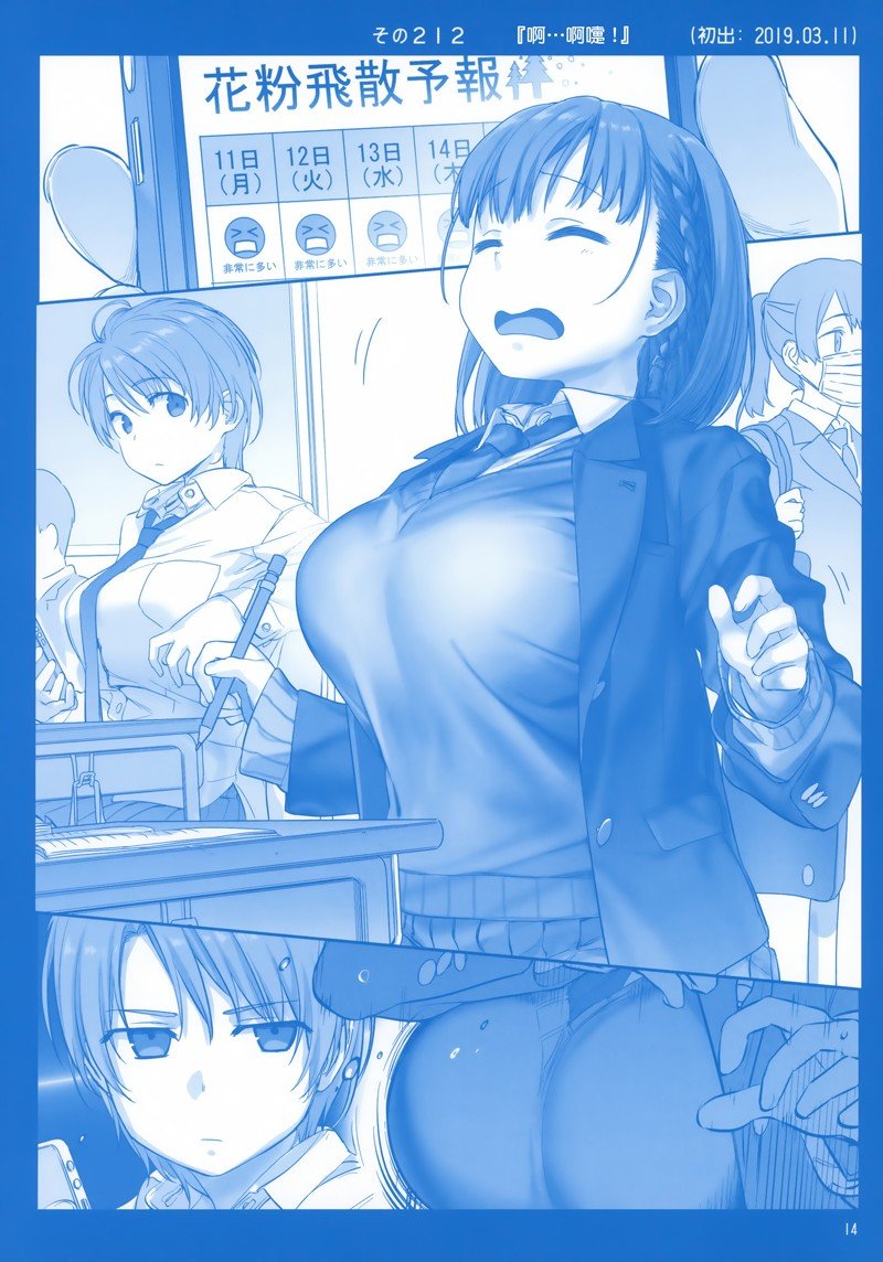 C96