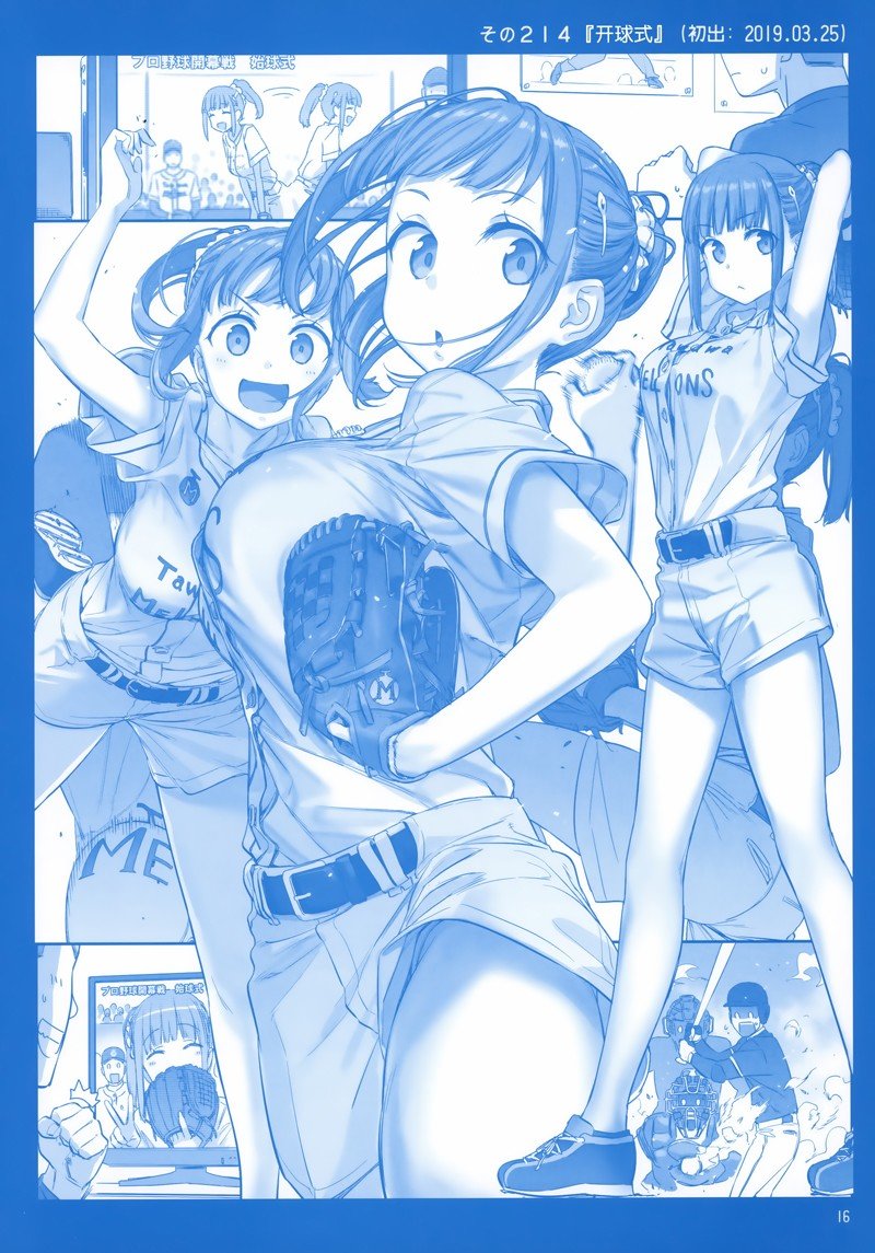 C96
