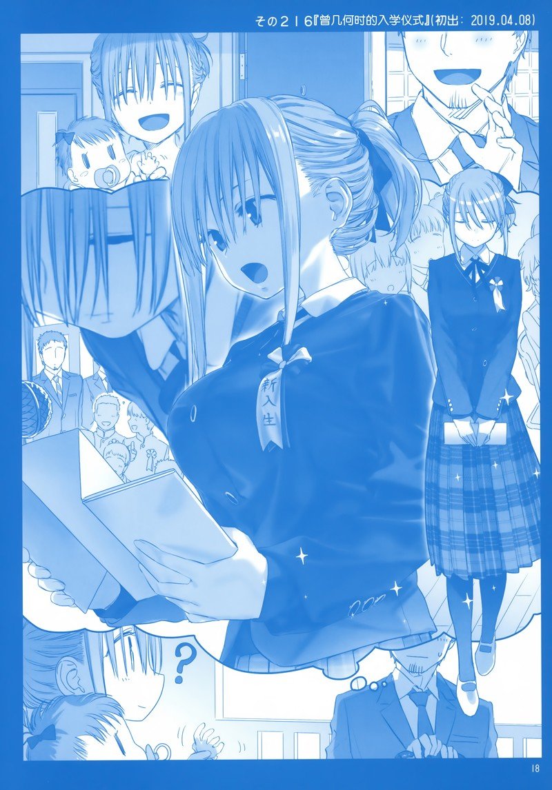 C96