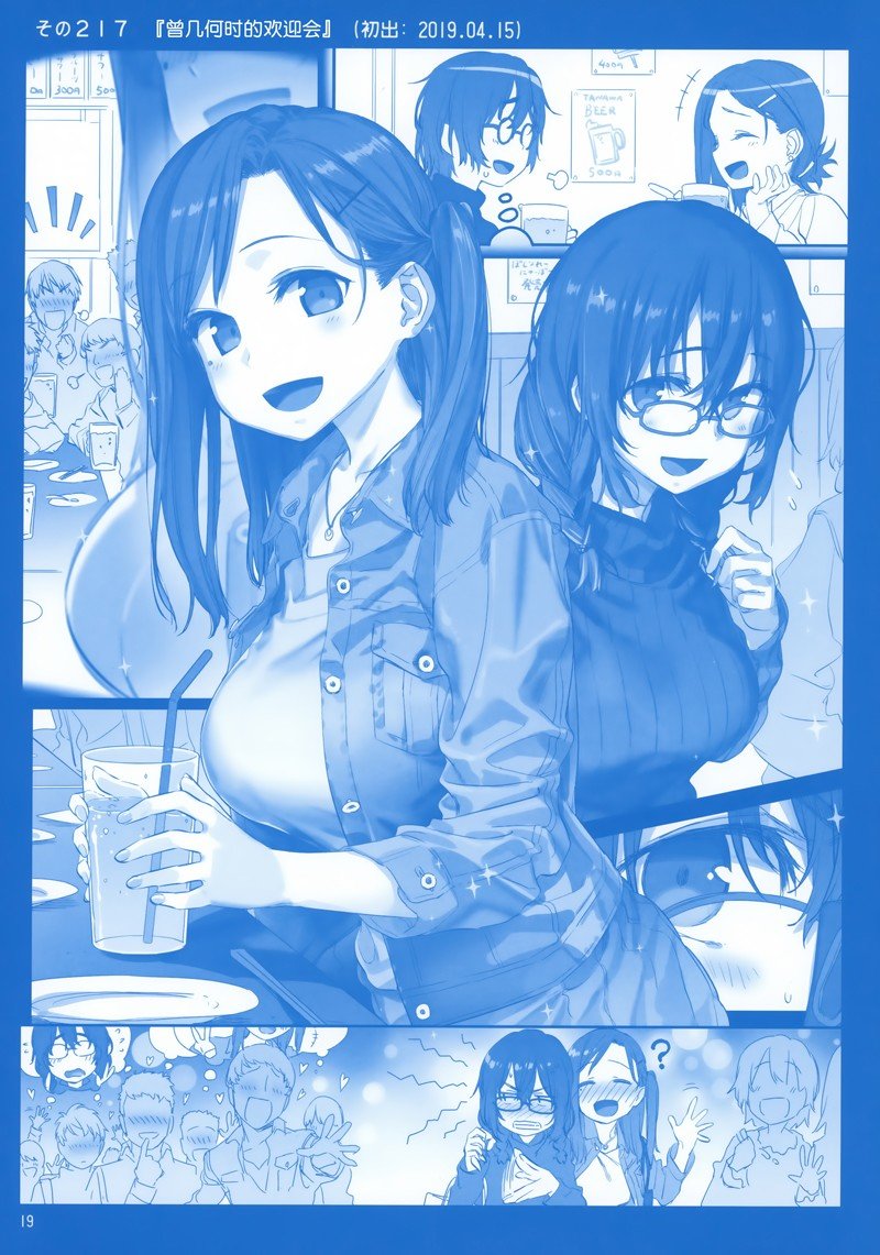 C96