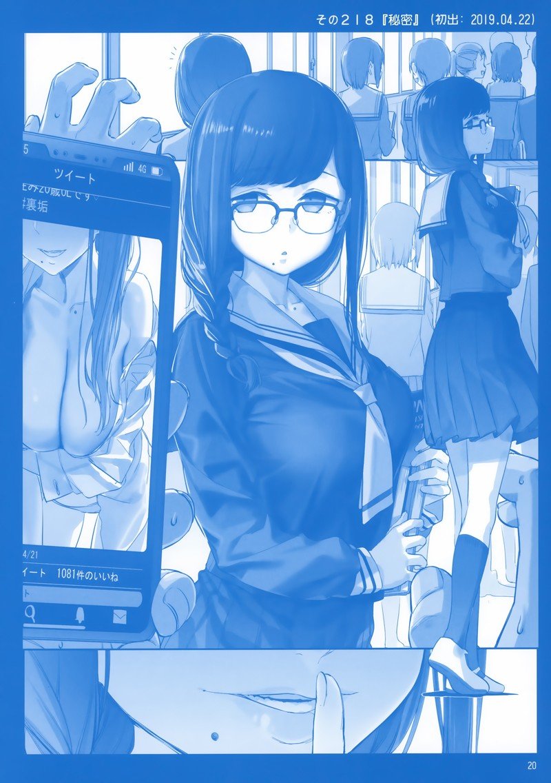 C96