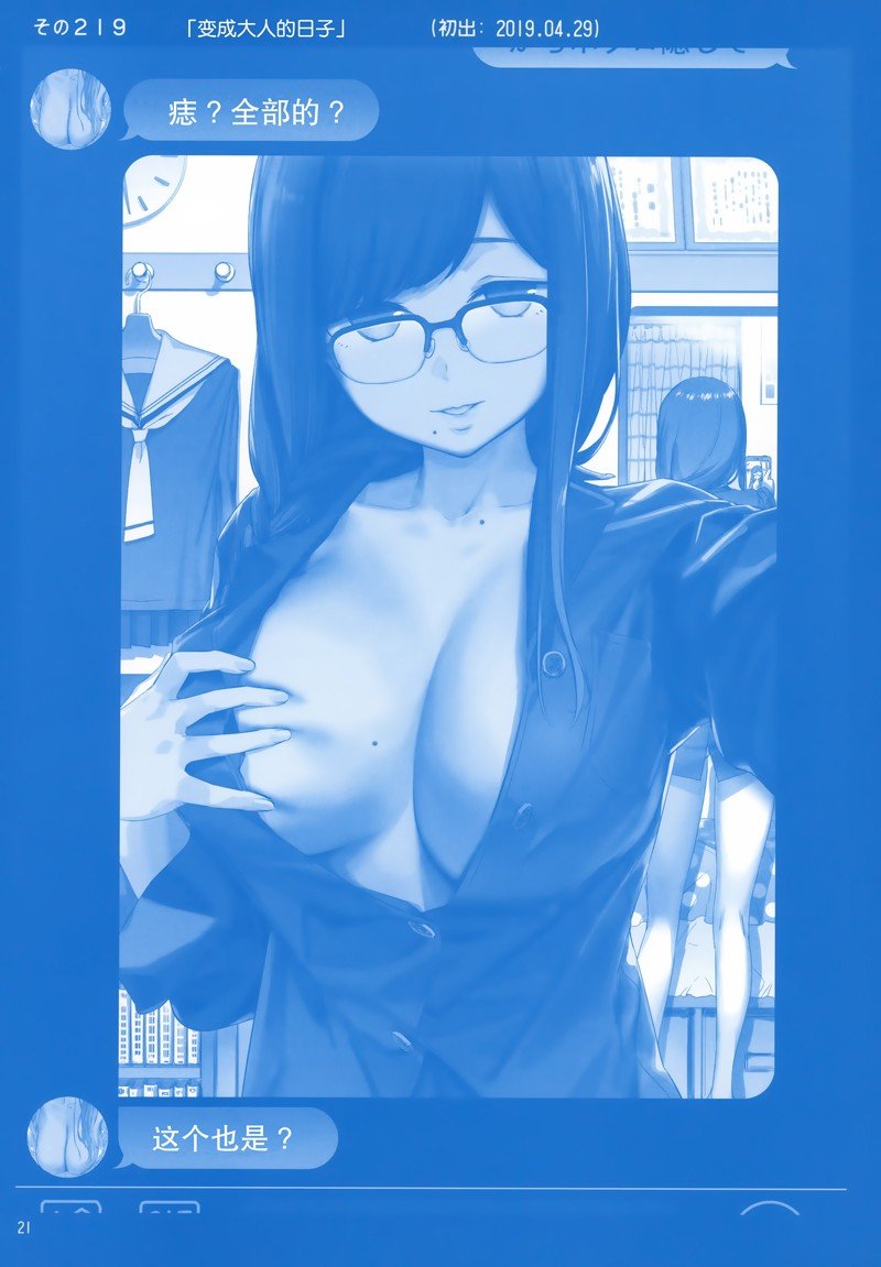 C96