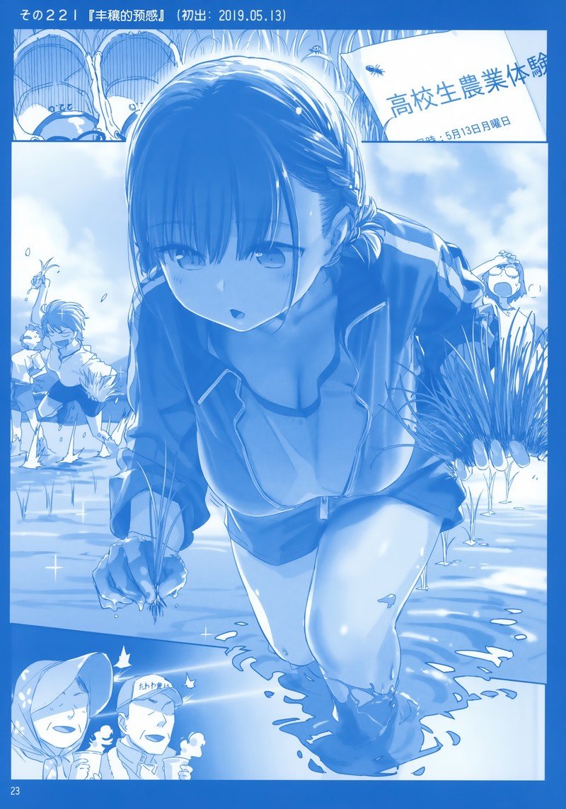 C96