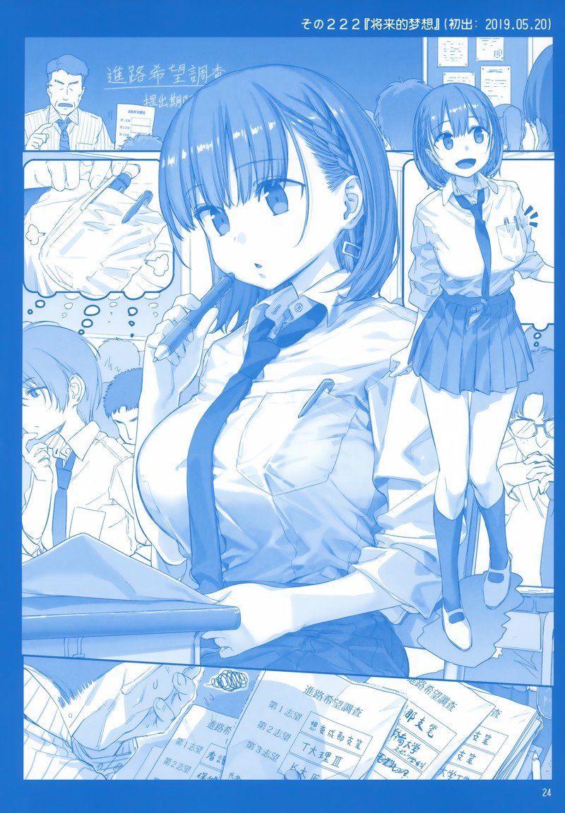 C96
