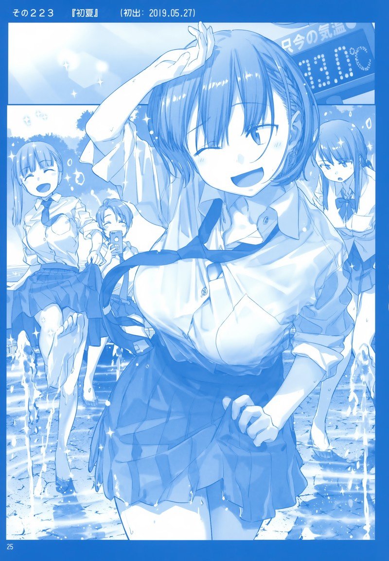 C96
