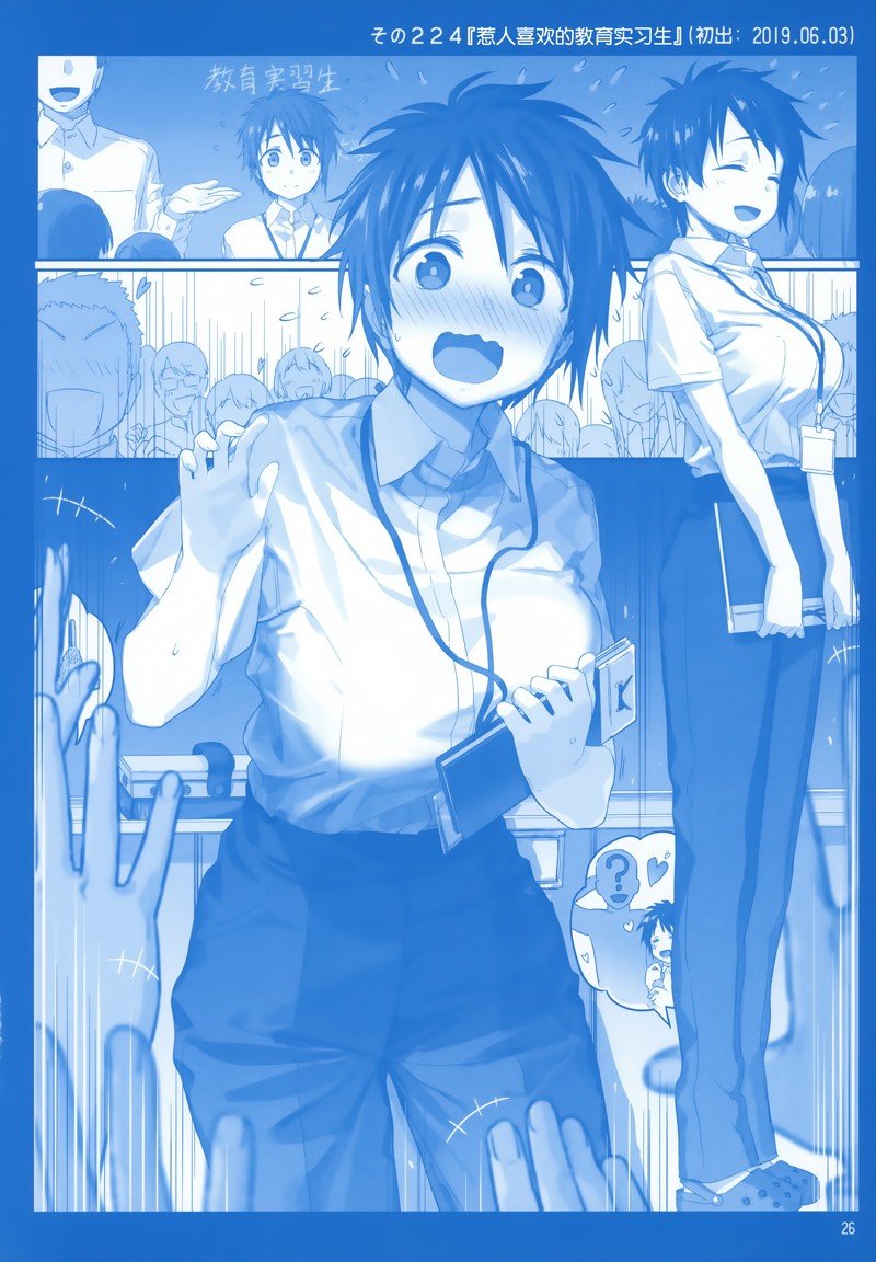 C96