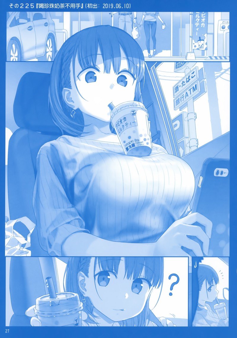 C96