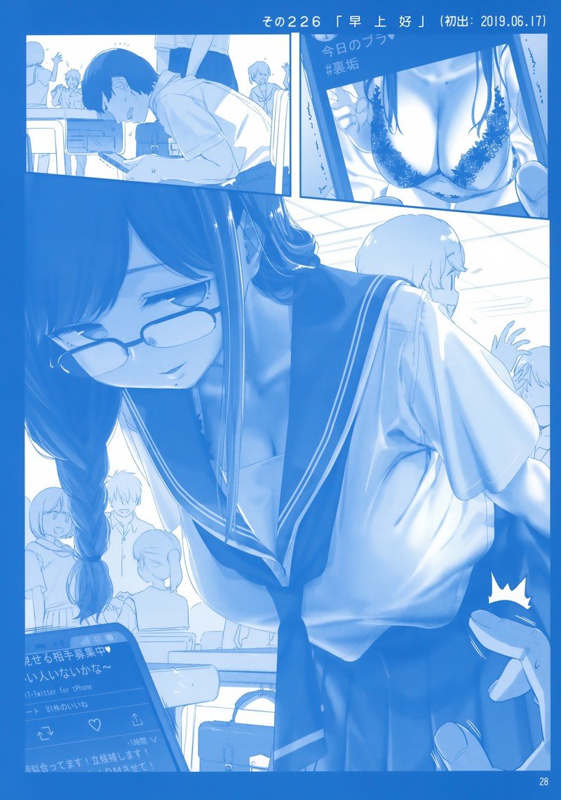 C96