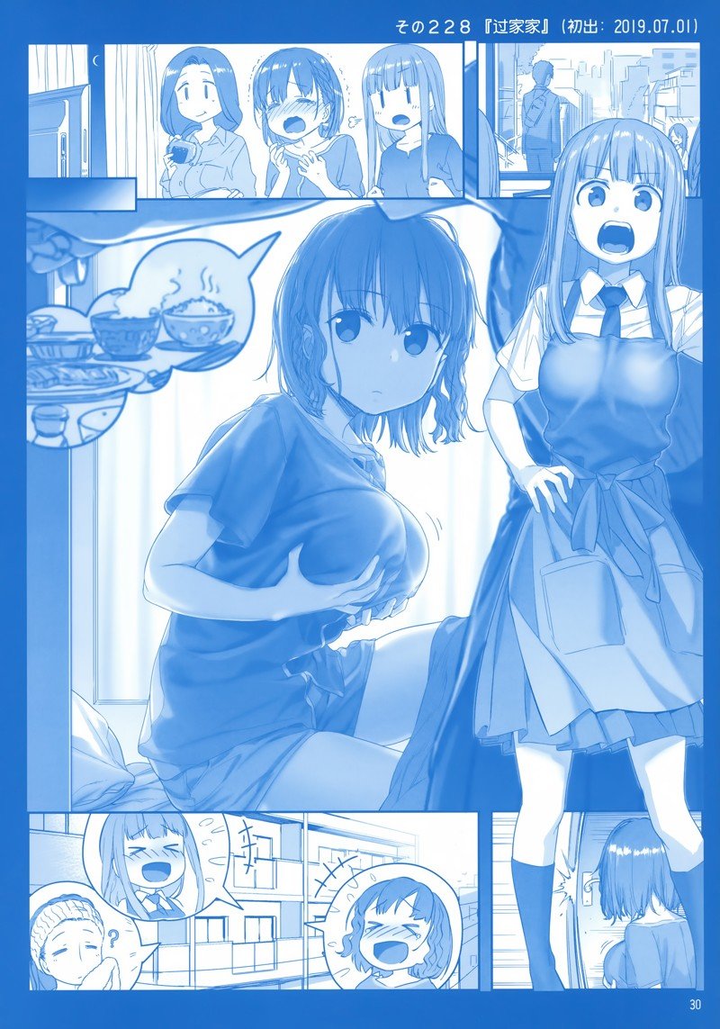 C96