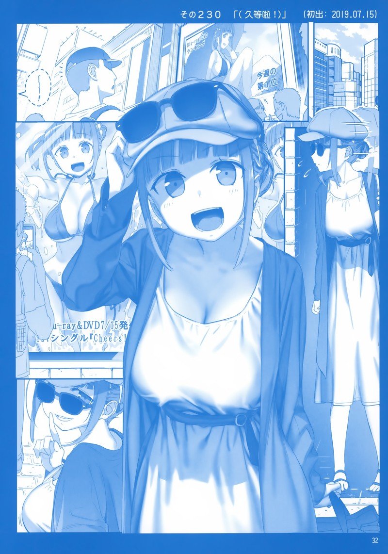 C96