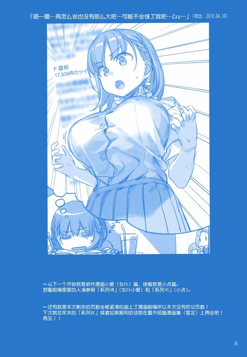C96