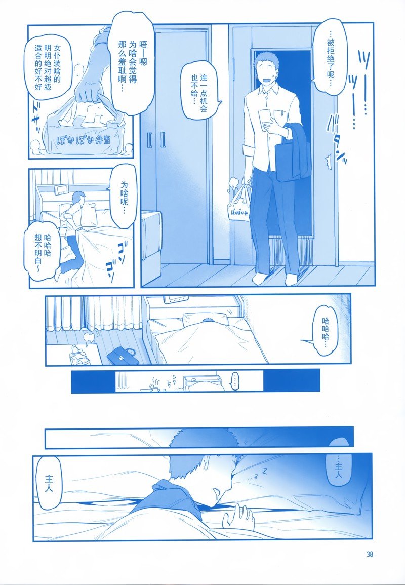 C96