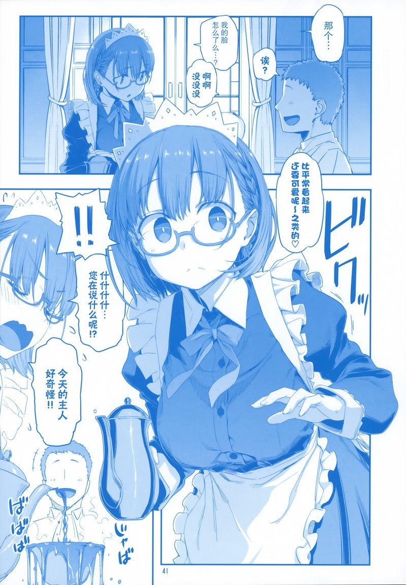 C96