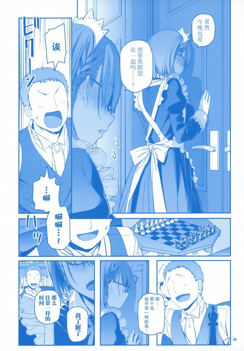 C96