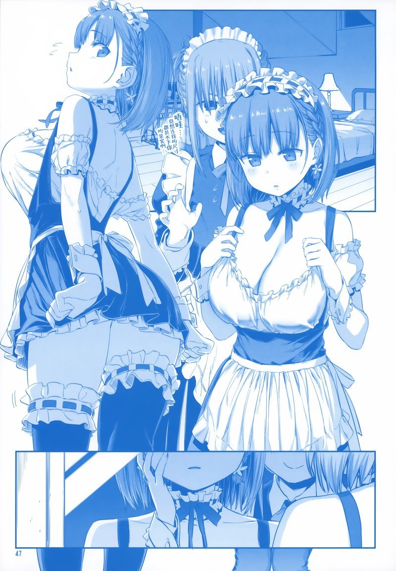 C96
