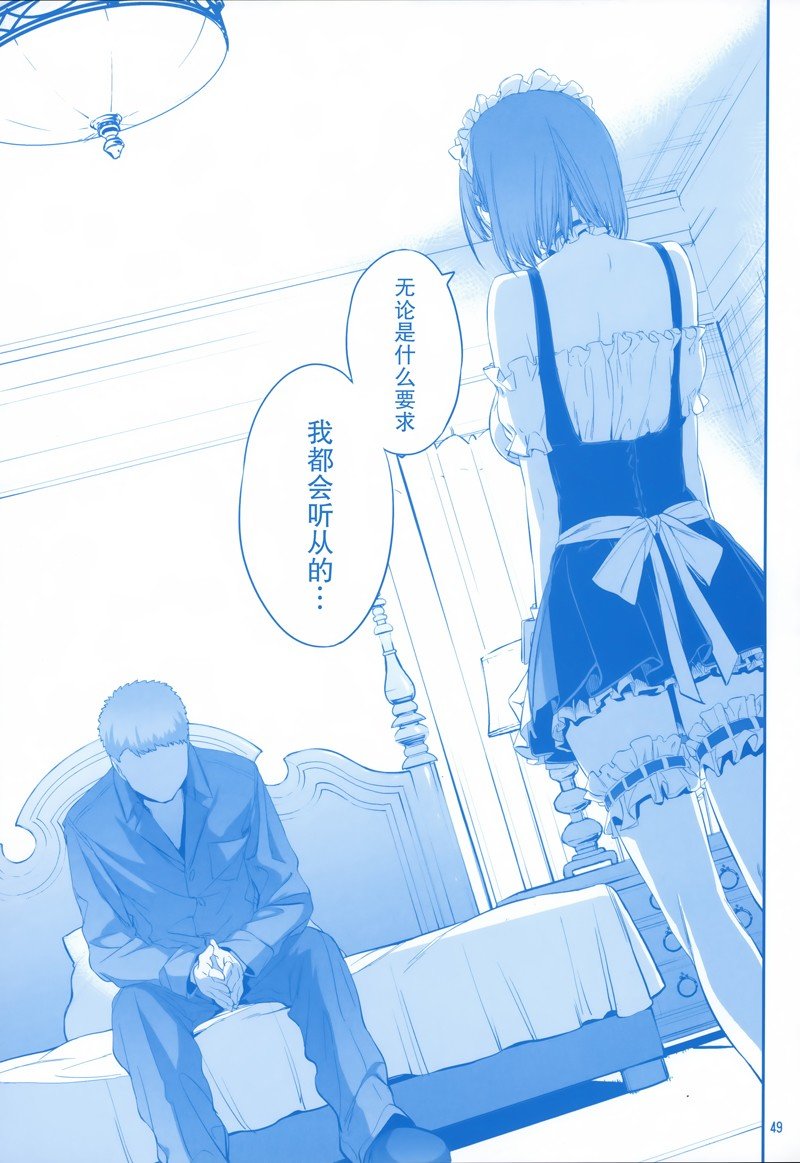C96