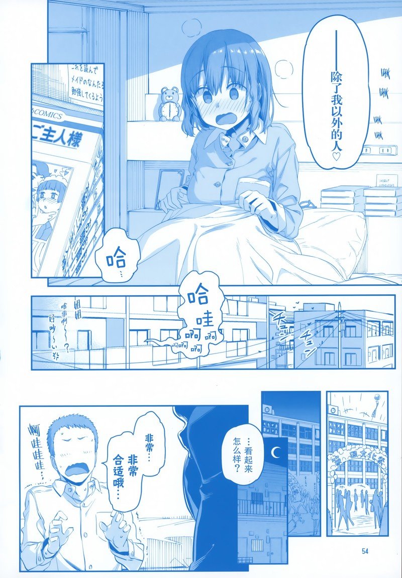 C96