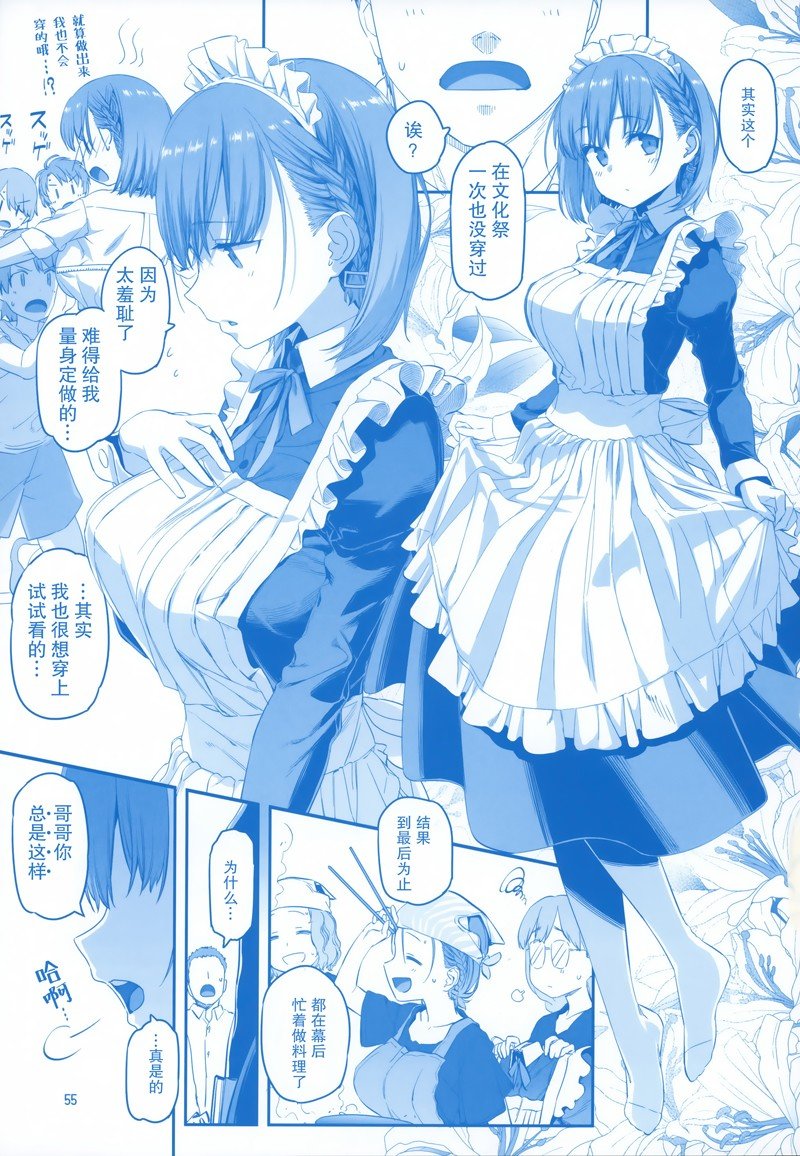 C96