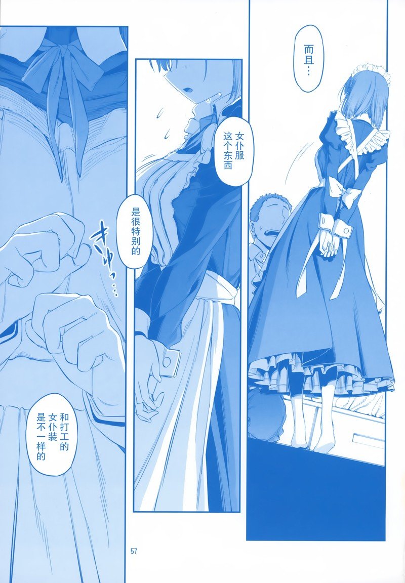 C96