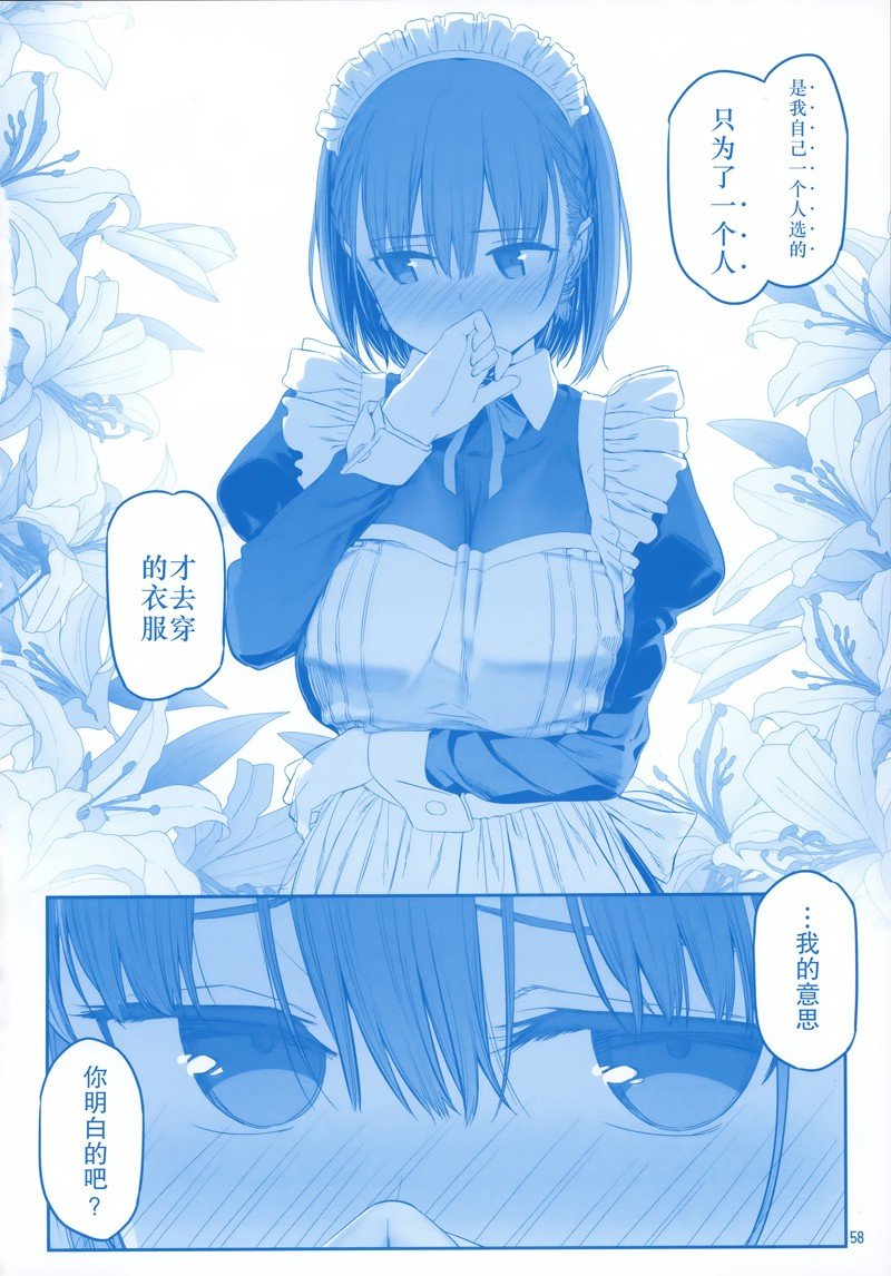 C96