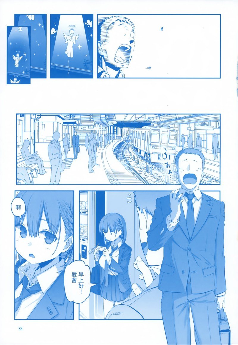 C96