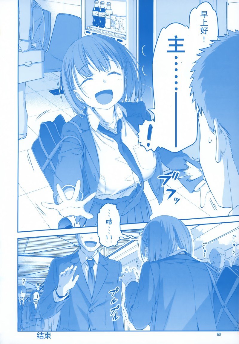 C96