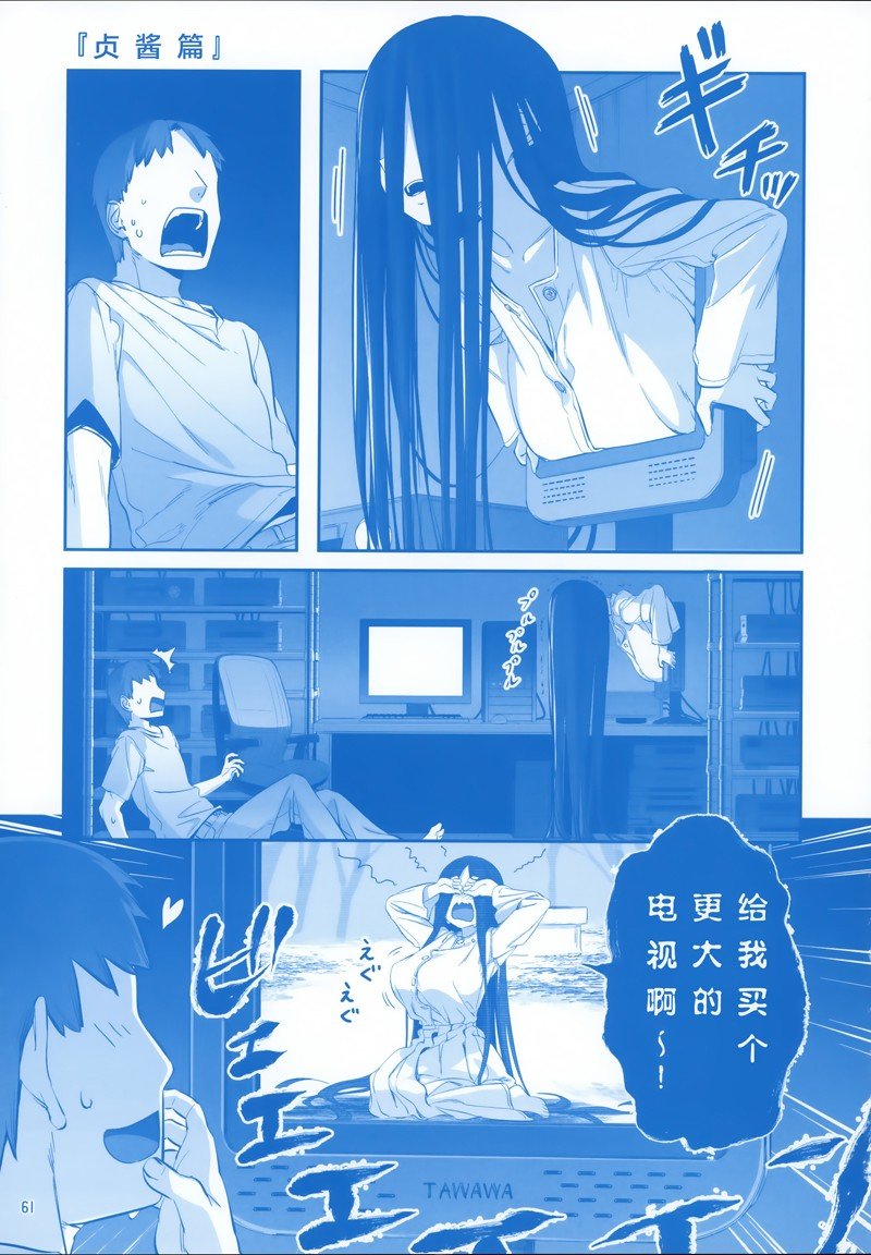 C96