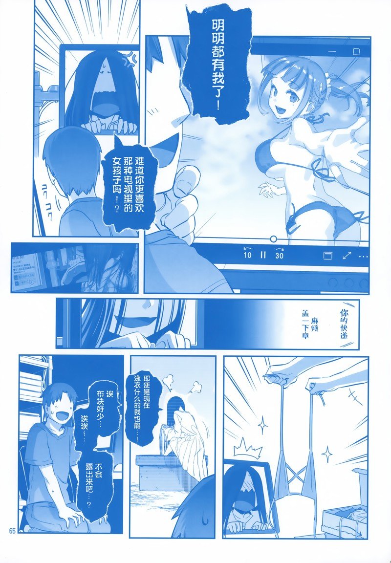 C96