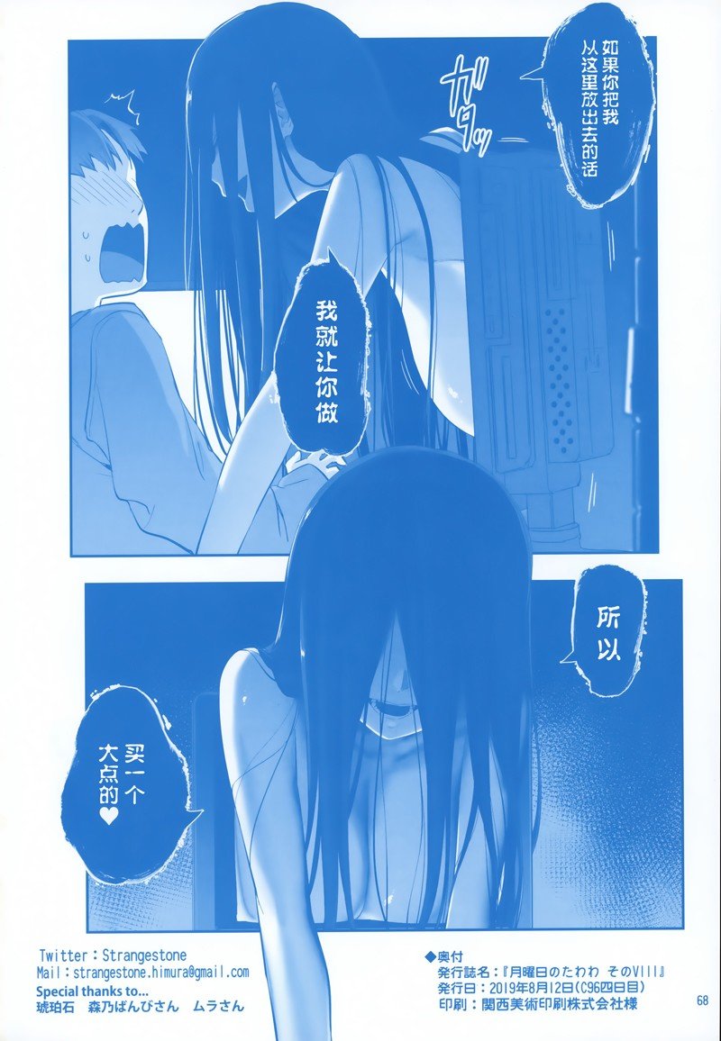 C96