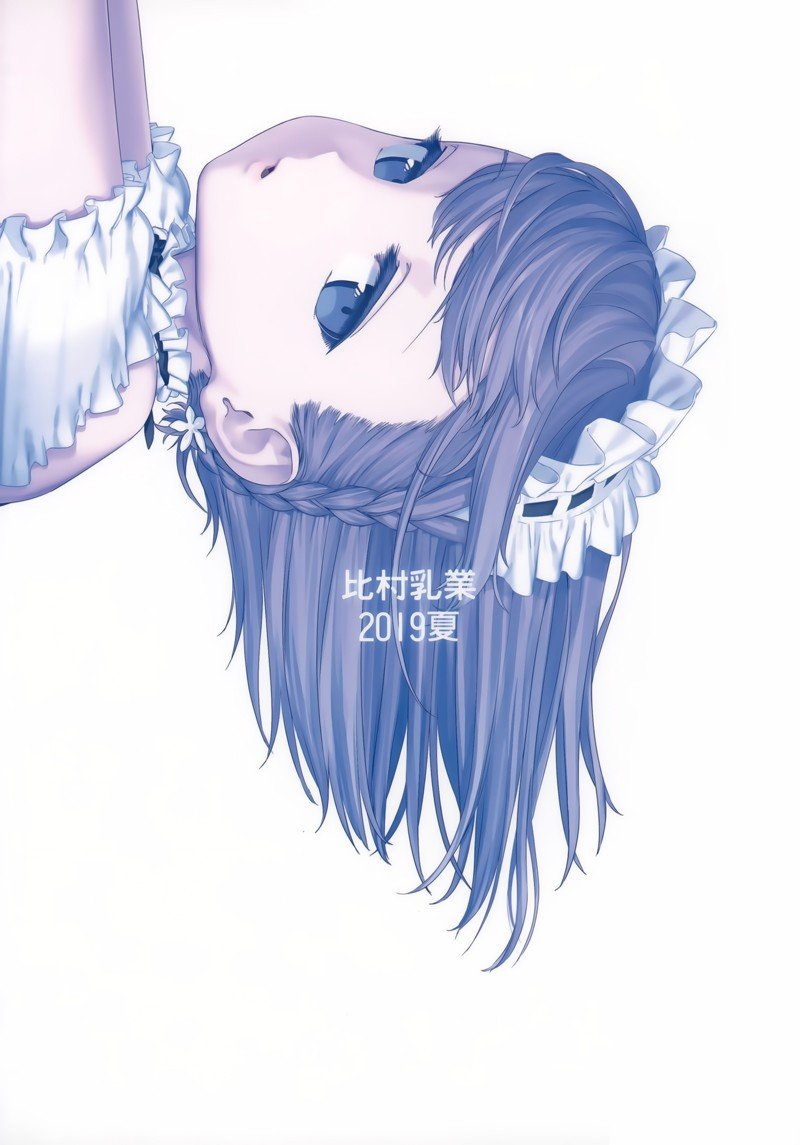 C96