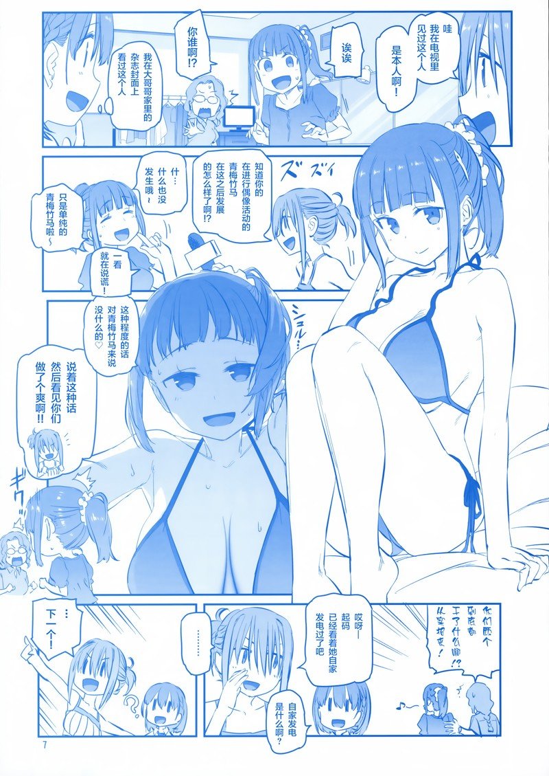 C96