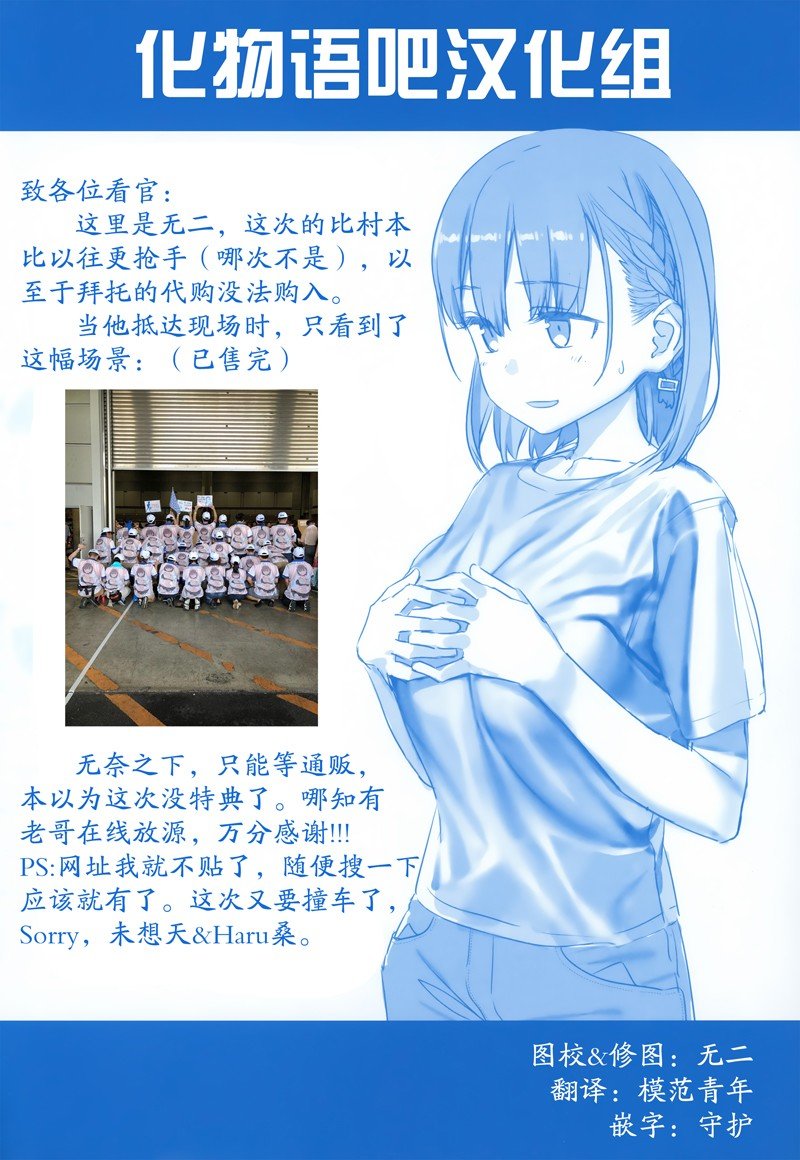 C96