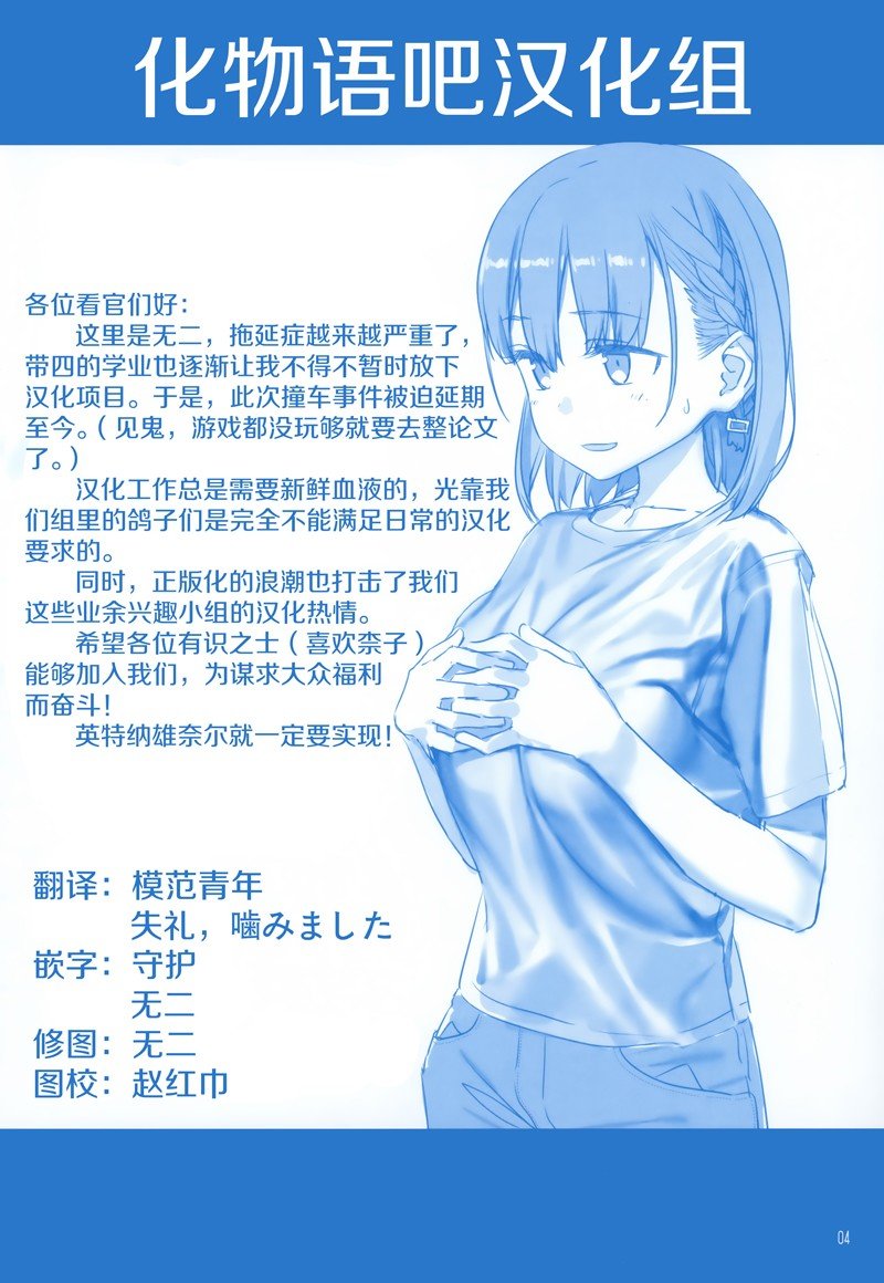 C96