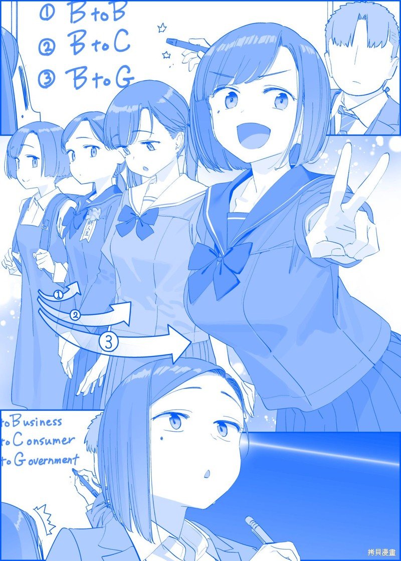 之456