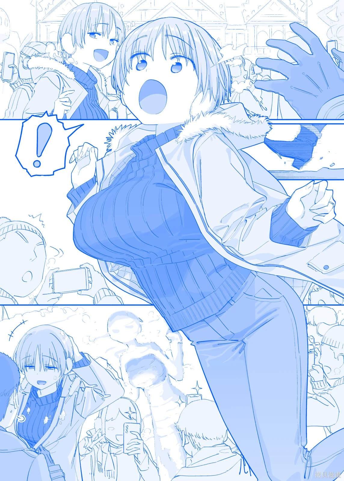 之468
