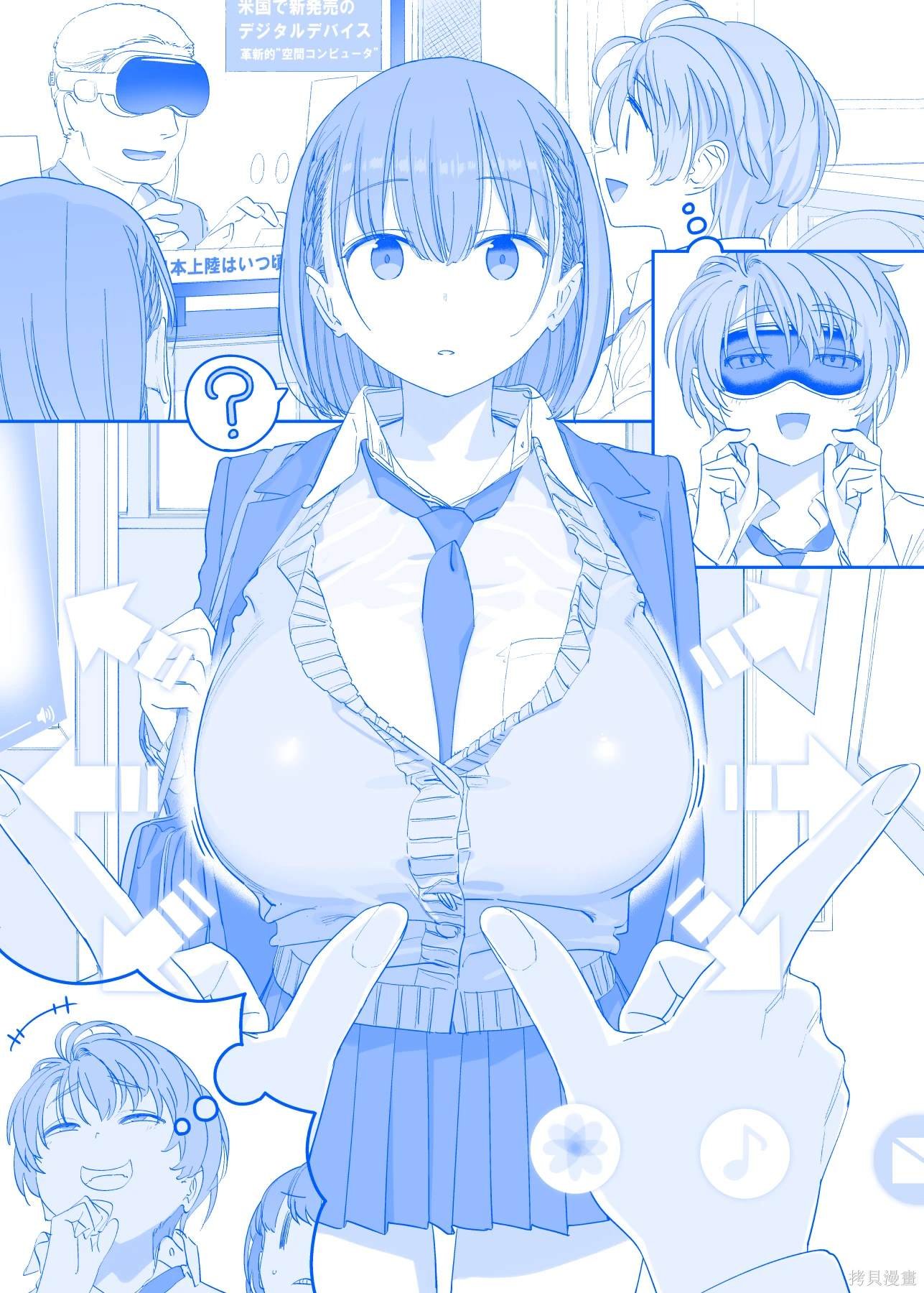 之469