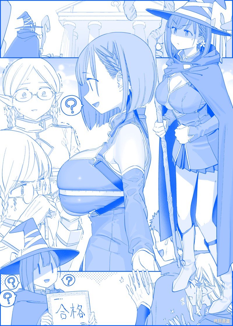 之470