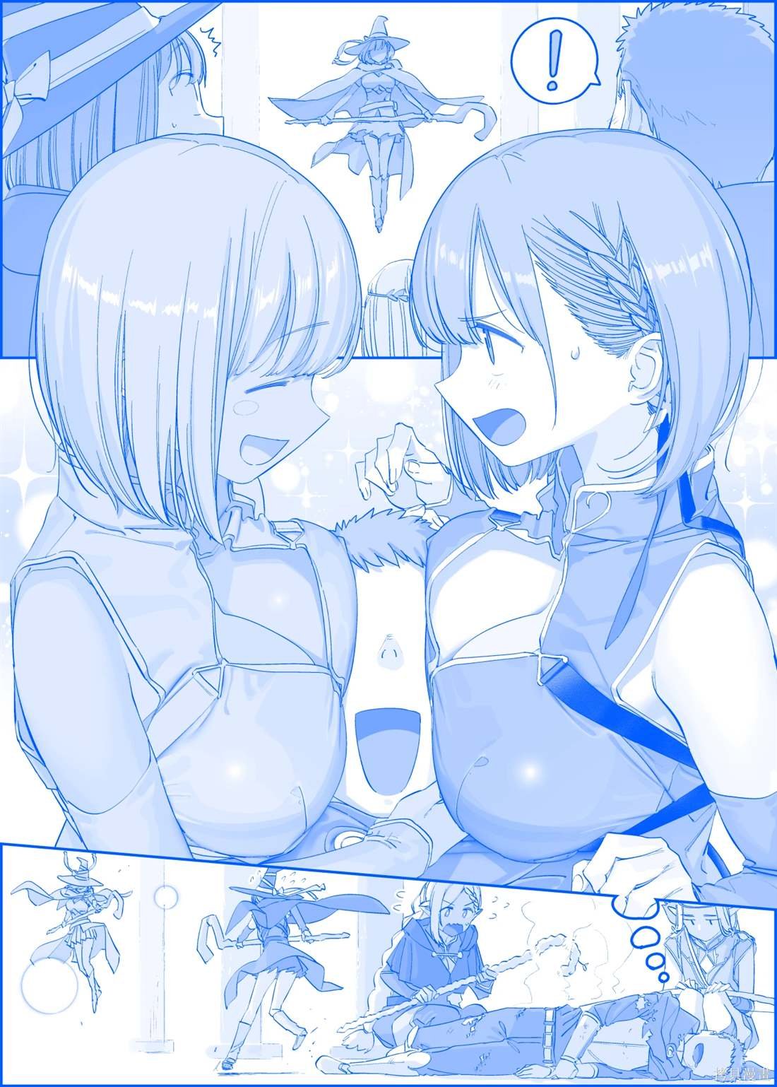 之471